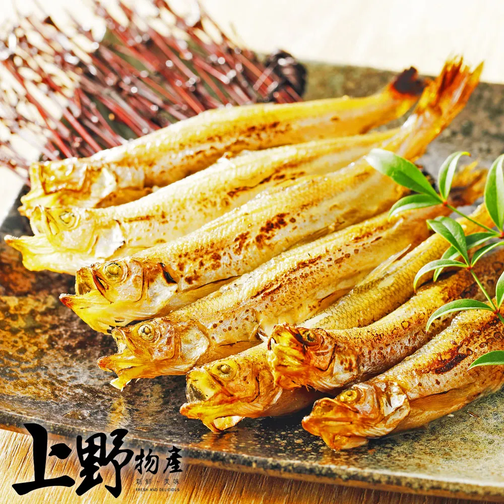 【上野物產】加拿大進口 新鮮急凍柳葉魚（200g±10%/包）x6包 歷史價格詳細信息