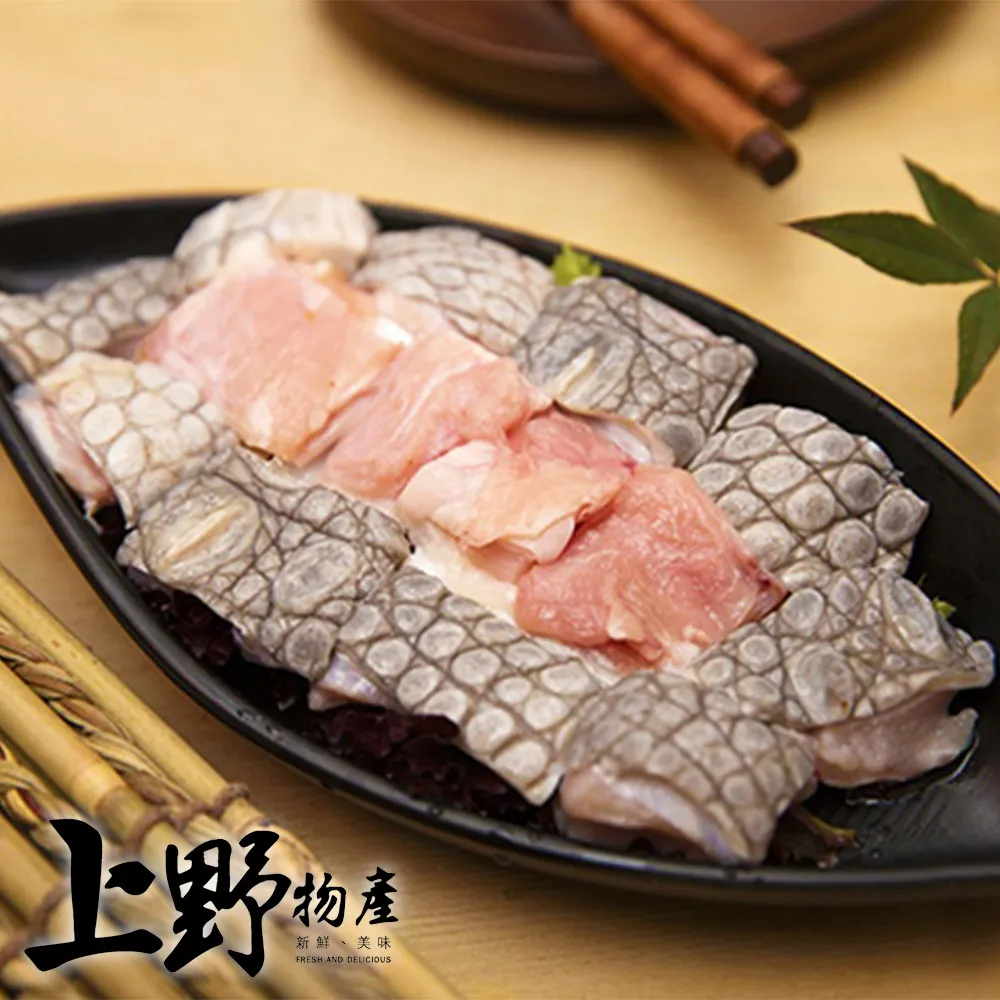 【上野物產】台灣帶皮帶骨鱷魚肉(150g±10%/包) x6包 歷史價格詳細信息