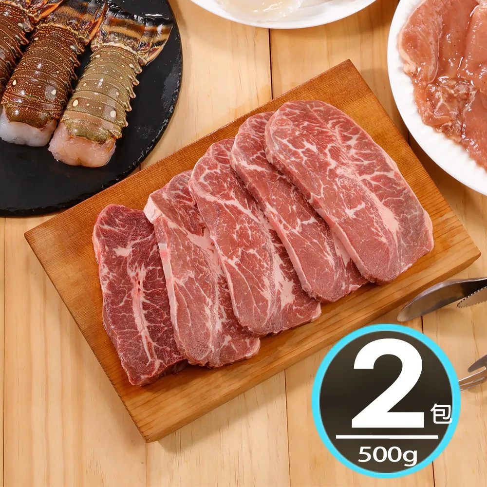 【CHOiCE】簡約質感皮革線條繫帶涼鞋(米白) 歷史價格詳細信息