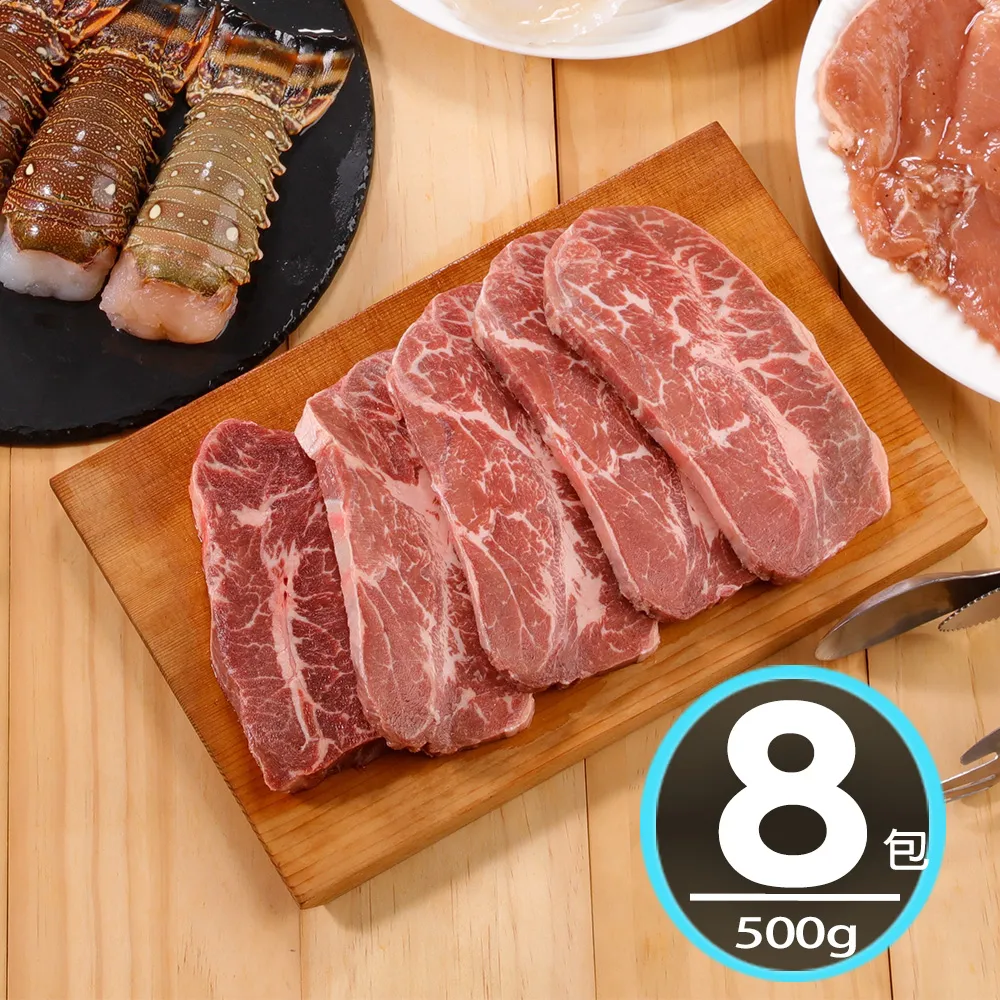 【CHOiCE】簡約質感皮革線條繫帶涼鞋(米白) 歷史價格詳細信息