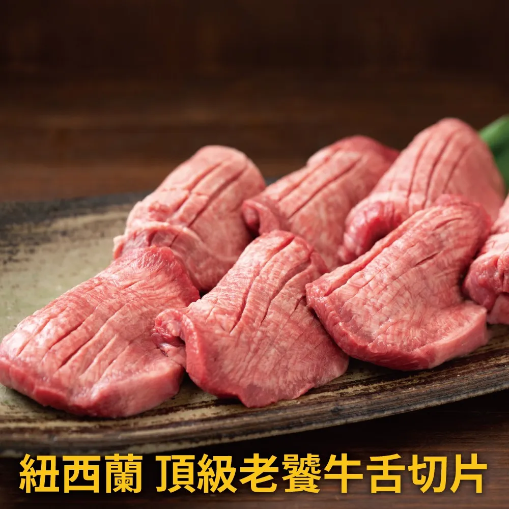 鮮脆活凍小卷6包組(210公克/1包) 歷史價格詳細信息