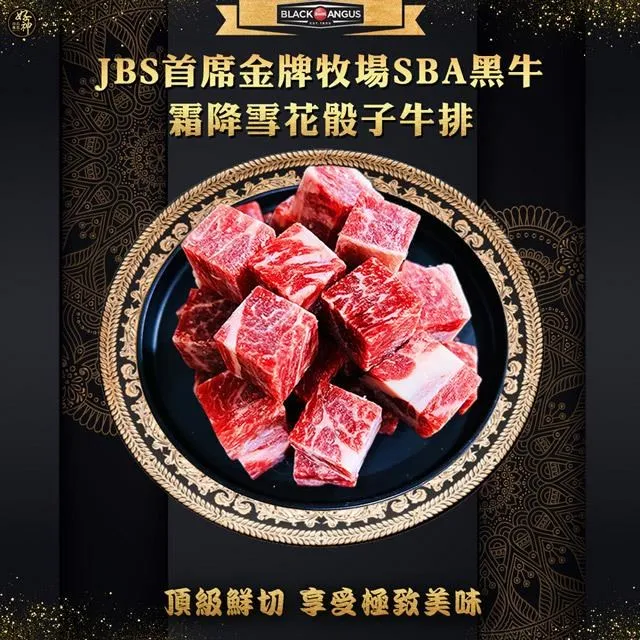 饗讚-美國安格斯黑牛漢堡排10片組(60g/2片/包) 歷史價格詳細信息