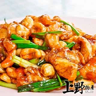 【上野物產】嚴選鮮嫩金目鱸魚片 (150g~220g土10%/片) x20片 歷史價格詳細信息