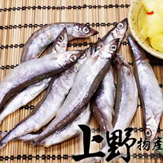 【上野物產】加拿大進口 新鮮急凍柳葉魚（200g±10%/包）x6包 歷史價格詳細信息