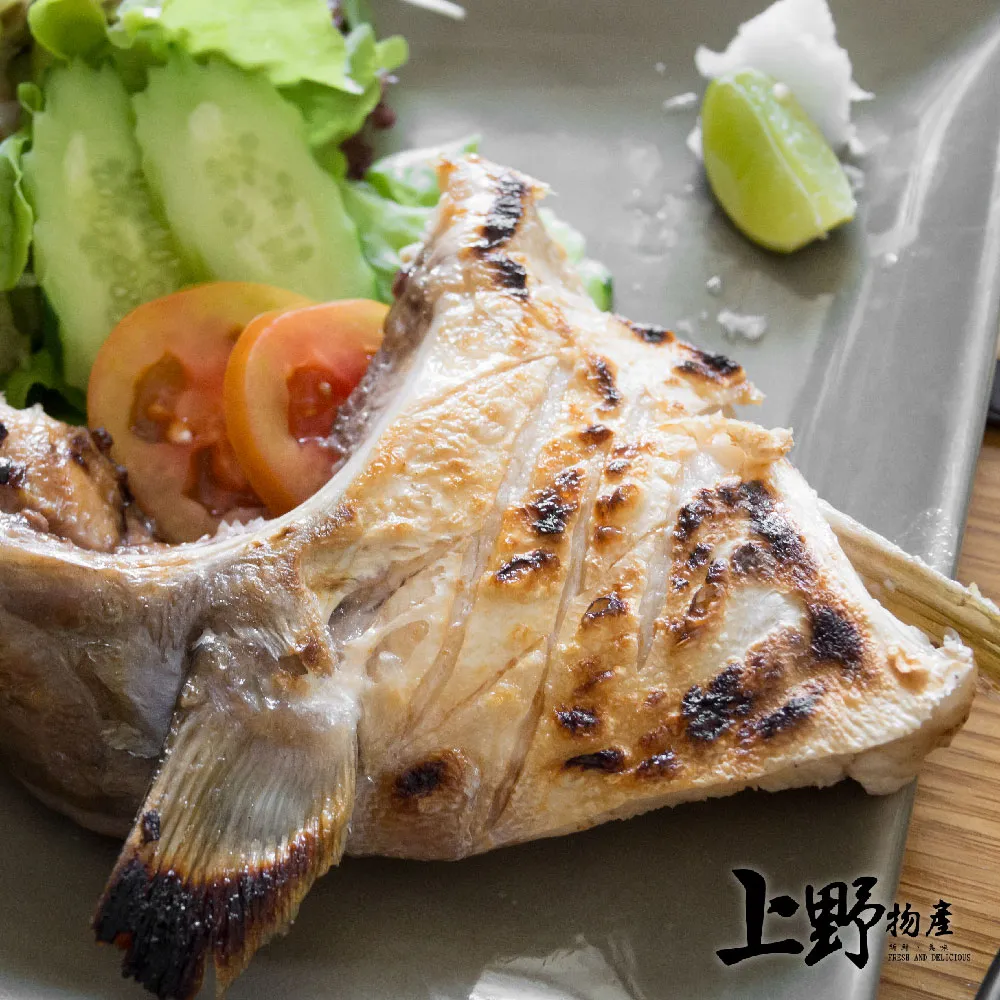 鯛魚下巴1KG±5%/包【愛買冷凍】 歷史價格詳細信息