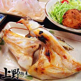 鯛魚下巴10包/箱(1KG/包)【愛買冷凍】 歷史價格詳細信息