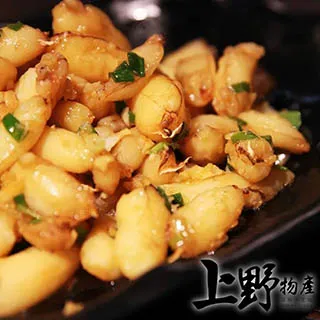 【上野物產】香甜金黃玉米粒(1000g/包) x4包 歷史價格詳細信息