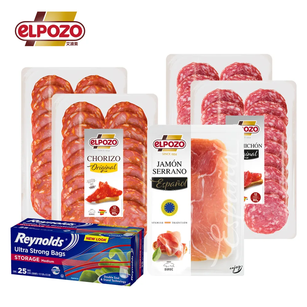 【艾波索】巧克力黑金磚方型(6吋) 歷史價格詳細信息