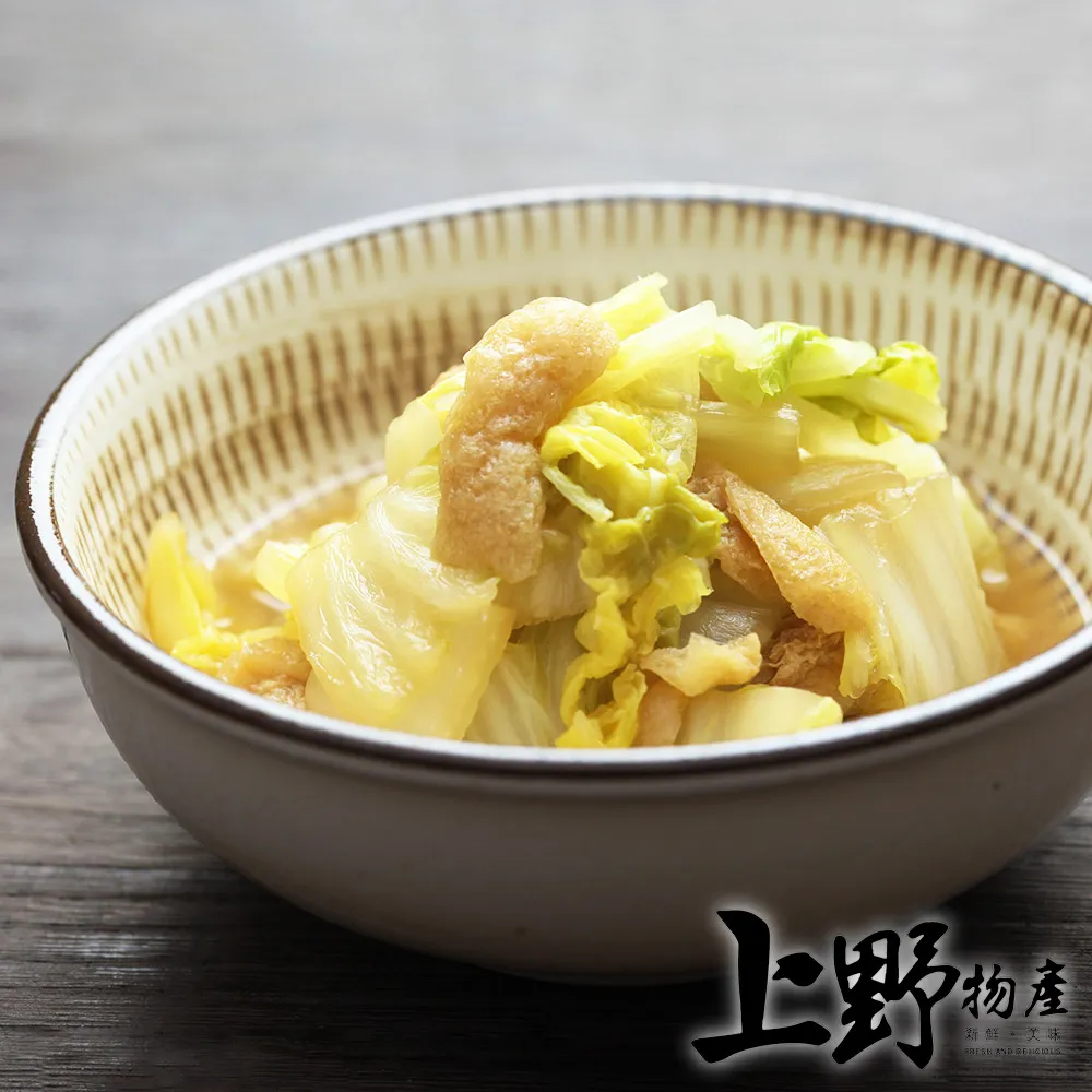 任選-【上野物產】素鮮羅漢什錦醬醬包(200g±10%/固形物重120g/包) x1包 歷史價格詳細信息