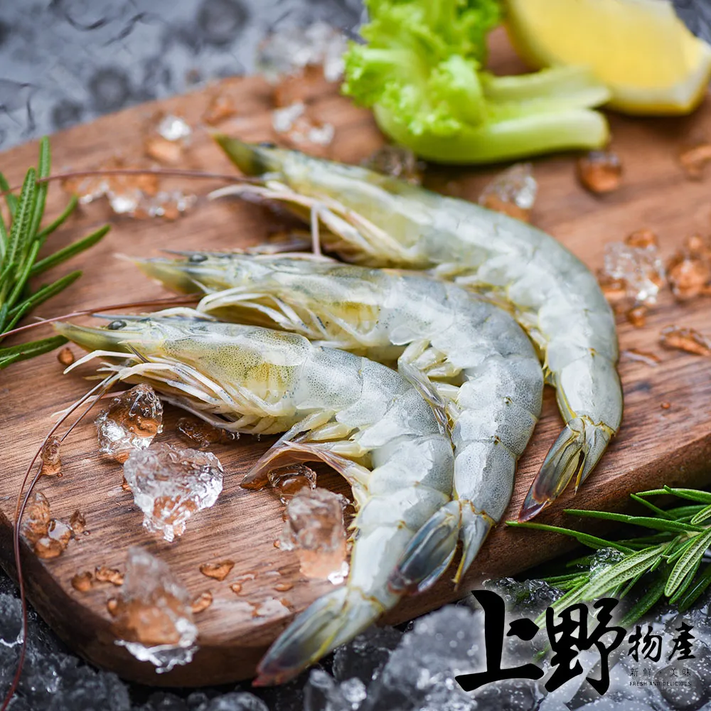 【上野物產】2盒 美國進口 安格斯 無骨牛小排(200g±10%/盒) 牛肉/牛排/原肉現切 歷史價格詳細信息