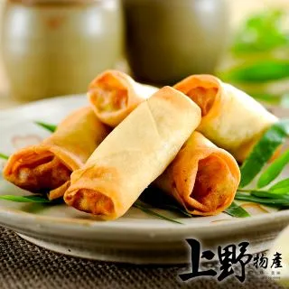 【上野物產】台灣製品料理 酥炸春捲 x2包(680g±10%/20條/包) 歷史價格詳細信息