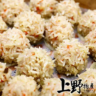 【上野物產】福氣糯米鮮肉珍珠丸 (375g/約15粒/包)  x5包 歷史價格詳細信息