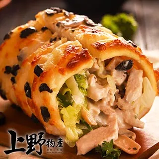 【上野物產】香濃酥脆高鈣乳酪餅（46g土5%/片）x45片 歷史價格詳細信息