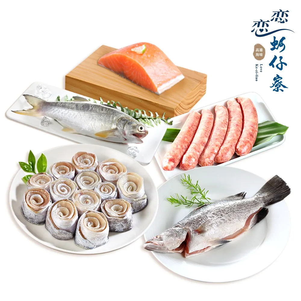 白目的力量：別做機掰人生活指南[二手書_良好]1883 TAAZE讀冊生活 歷史價格詳細信息