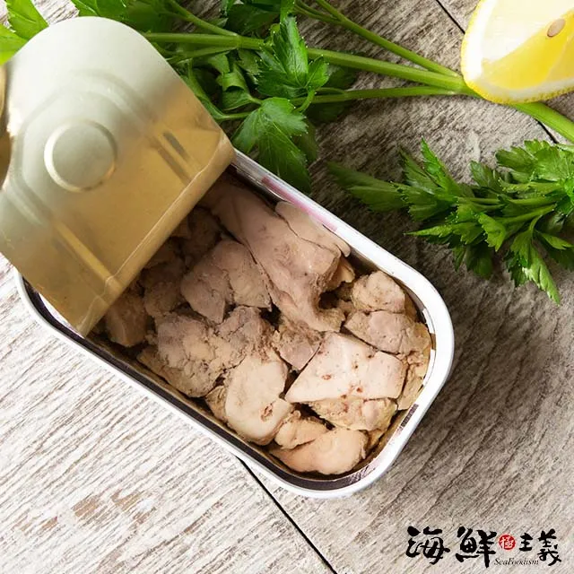 鱈魚嫩肝120G 歷史價格詳細信息