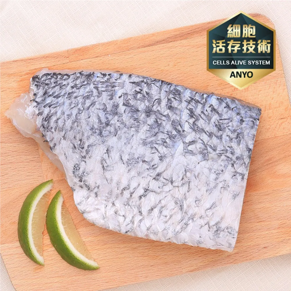 台灣金目鱸魚500~600G/尾【愛買冷凍】 歷史價格詳細信息