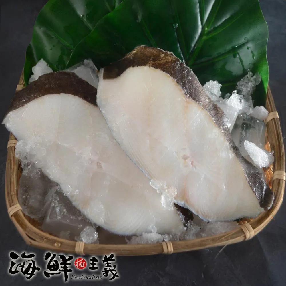 【海鮮主義】鮮凍蟹管肉2包組(90g;約20-30/包) 歷史價格詳細信息