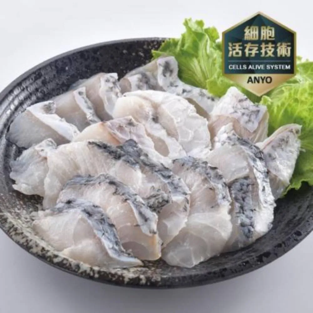 【安永鮮凍】中秋烤肉海鮮組(白蝦、鮮蚵、鮭魚頭、透抽、薄鹽鯖魚) 歷史價格詳細信息