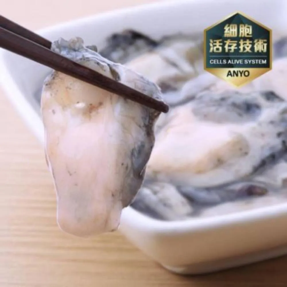 【安永鮮凍】中秋烤肉海鮮組(白蝦、鮮蚵、鮭魚頭、透抽、薄鹽鯖魚) 歷史價格詳細信息