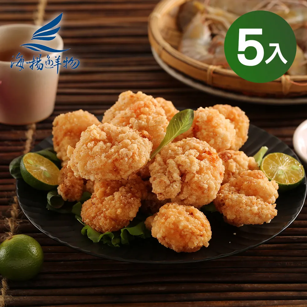 海揚滿滿香脆魷魚圈（非重組）【每包300公克+-10%】《大欣亨》B211007 歷史價格詳細信息