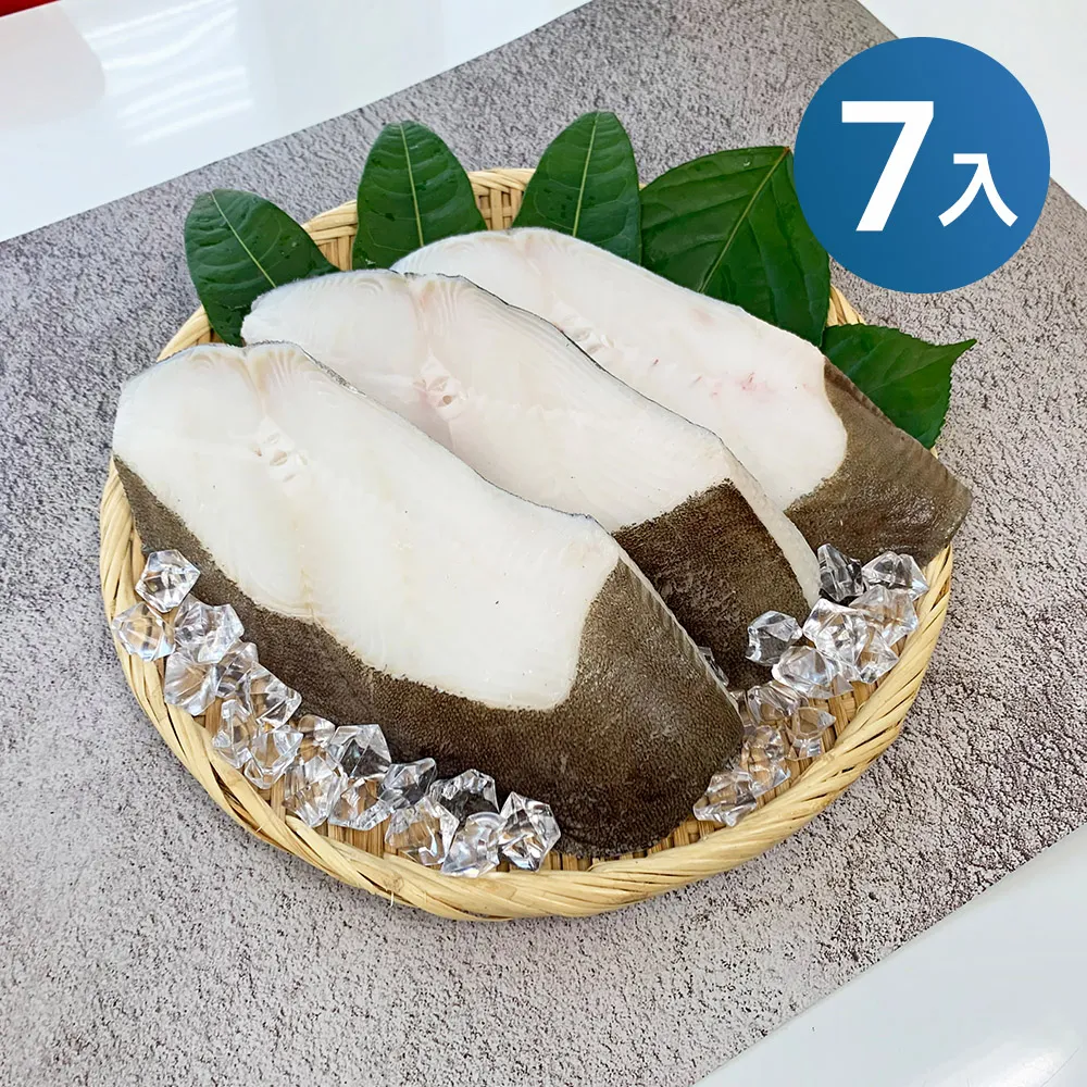 【海揚鮮物】格陵蘭大比目魚(扁鱈)切片 無肚洞(370g/片) 歷史價格詳細信息