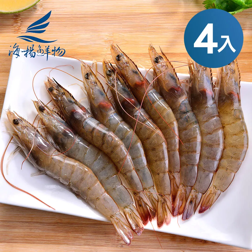 白菊花50克 苗栗銅鑼鄉 全祥茶莊 歷史價格詳細信息