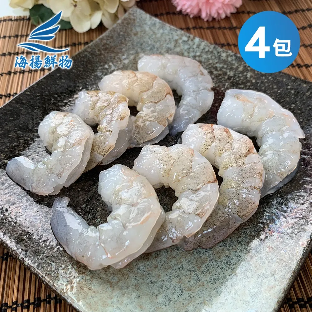 4包免運組（SUNNY）沸石除臭球砂2.0。5kg 歷史價格詳細信息