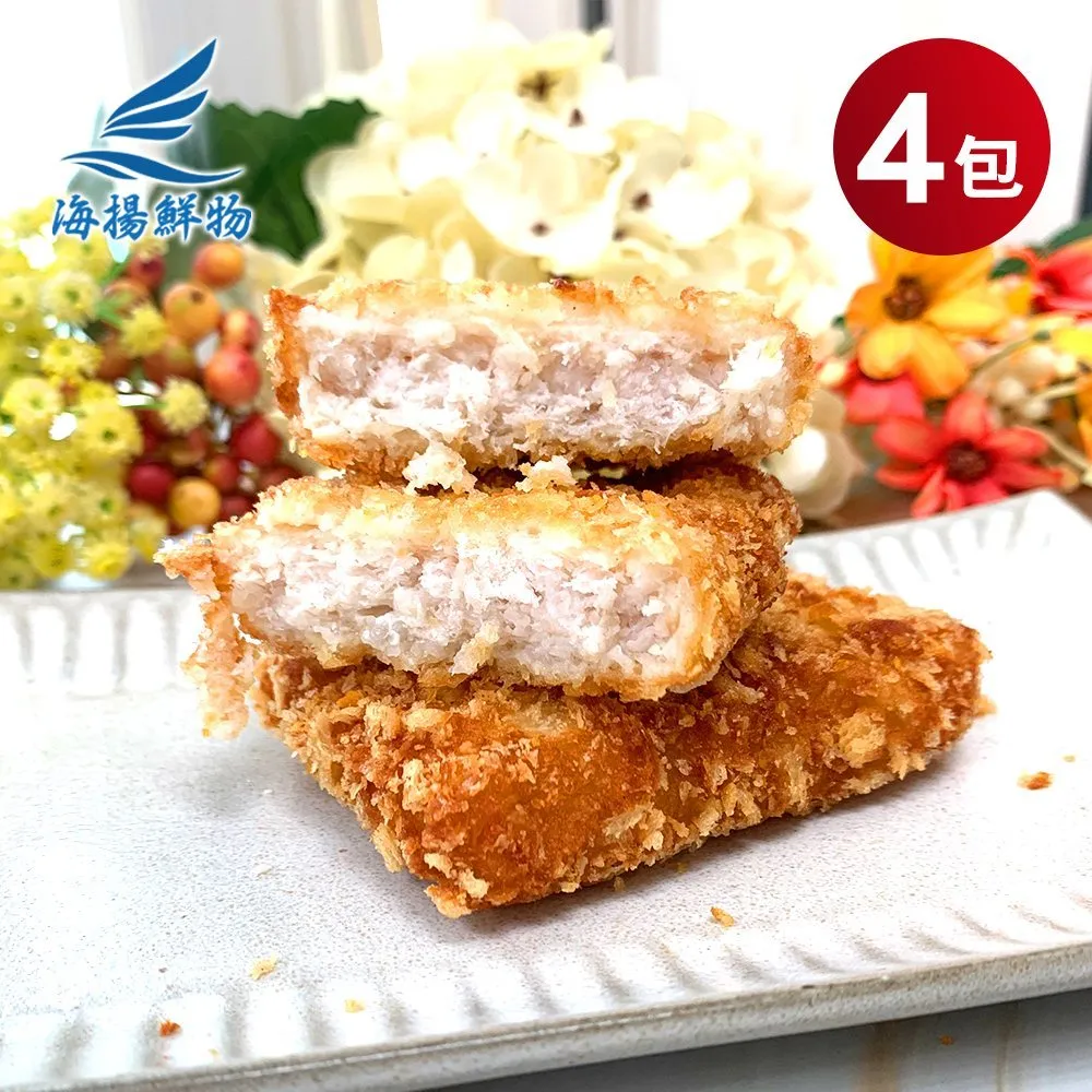 【海揚鮮物】福氣滿滿魚卵(125g)2包組 歷史價格詳細信息
