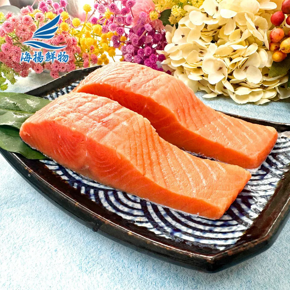 【海揚鮮物】智利鮭魚切片(350g/包) 歷史價格詳細信息