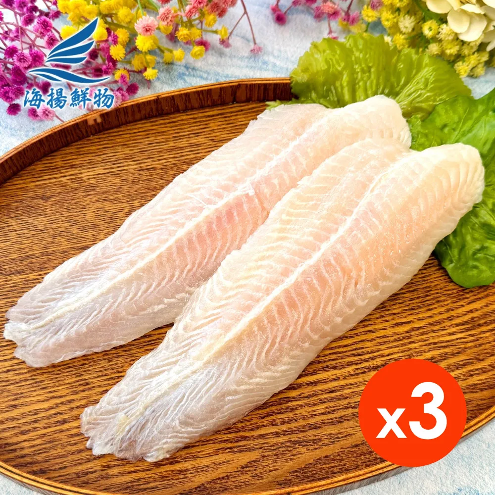 【海揚鮮物】三杯魷魚(300g/盒) 歷史價格詳細信息