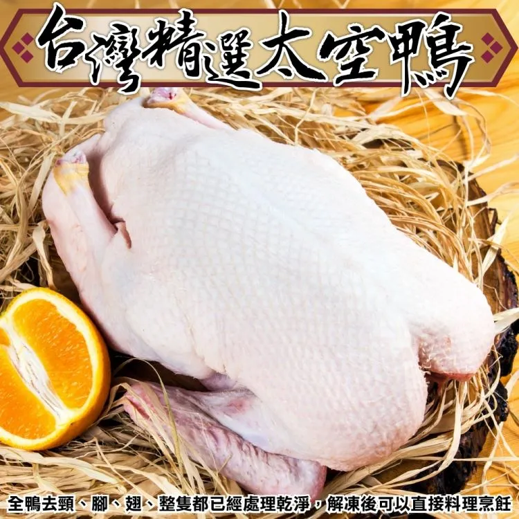 【台灣正統茗壺】 『綠泥山水壺─林國順大師作品』原價4500 這隻是林大師使用綠泥特別料製作 內紫砂，贈大師親筆簽名卡 歷史價格詳細信息