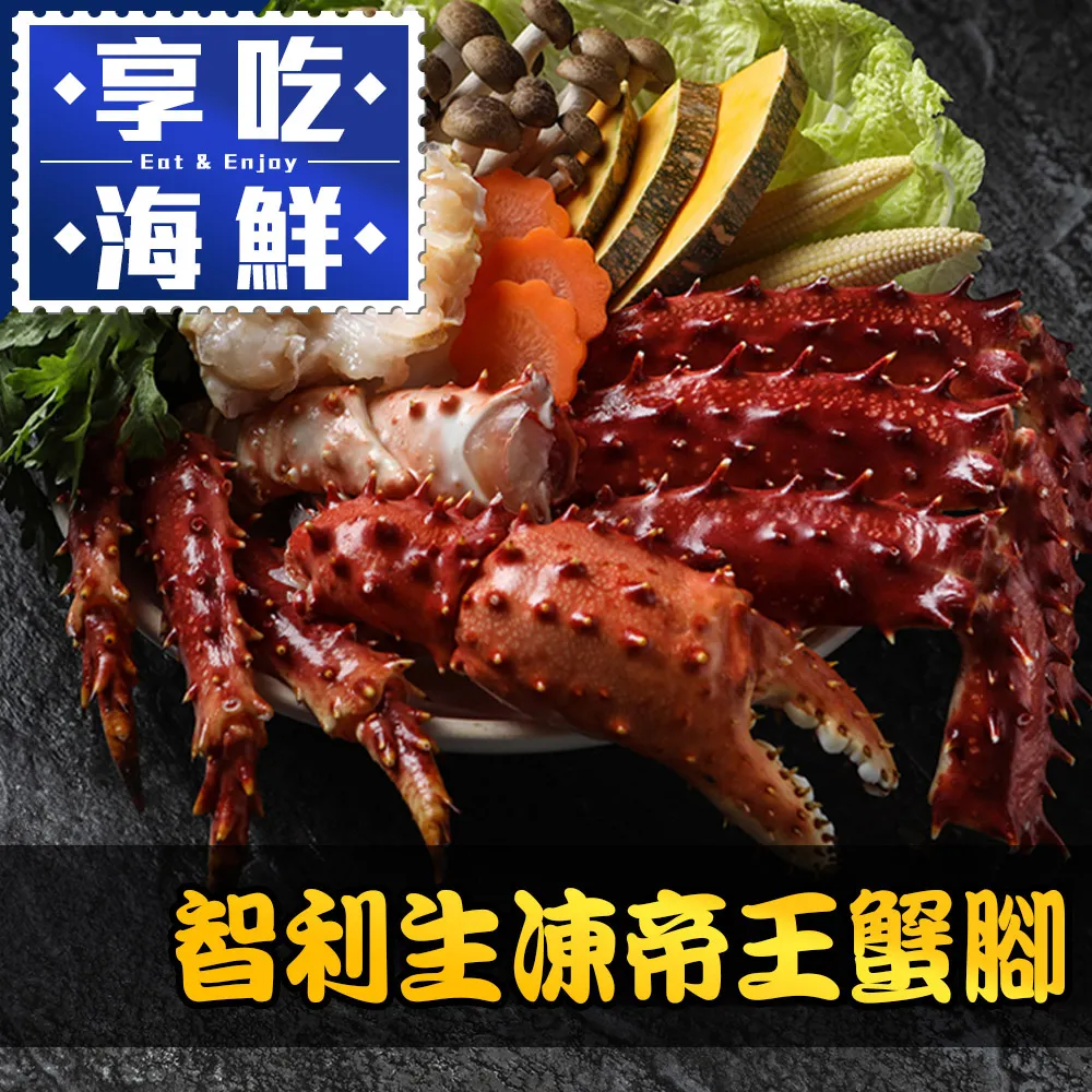 蟹腳造型紅酒錫箔切割器 歷史價格詳細信息