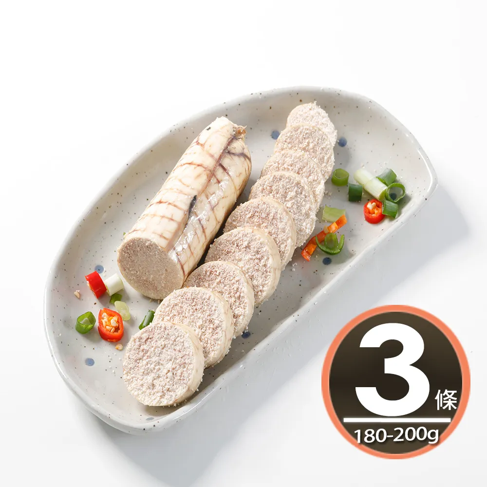 【華得水產】黃金柳葉魚8包組(300g/包) 歷史價格詳細信息