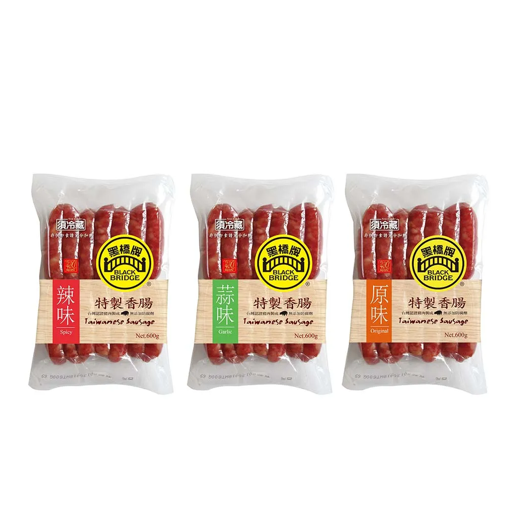 【黑橋牌】香腸油飯500gx2件組 歷史價格詳細信息