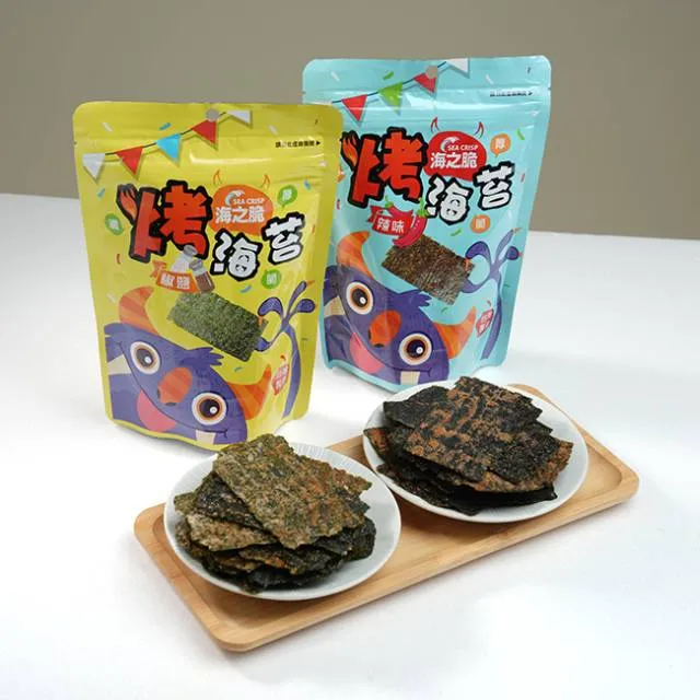 cat.1新模塊中國風工程戶外大功率全國公網對講機手持臺 歷史價格詳細信息