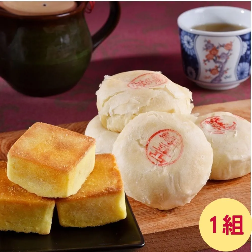 招牌組合★英國Wharfedale Diamond 10.1喇叭/黑木色+英國NAD C715綜合擴大機(含CD Player) 歷史價格詳細信息