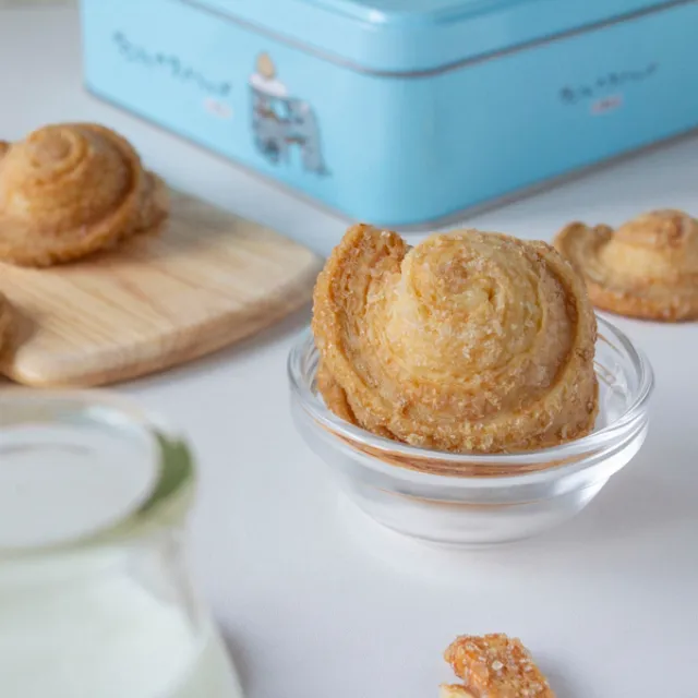 先行  蝸之殼 蝸的異世界冒險 RPG 天使 歷史價格詳細信息