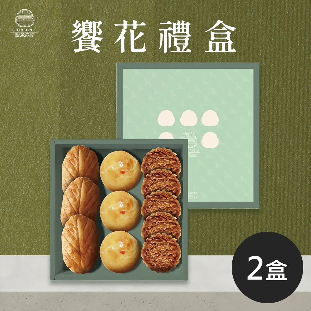 【共饗食堂】狗狗天然肉乾》零食》狗肉條》狗肉乾》狗零食》狗點心 歷史價格詳細信息