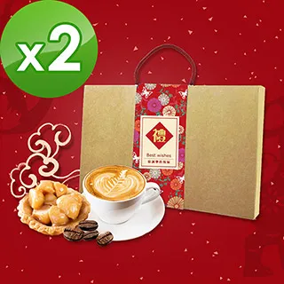 午茶手作.半天完成我的第一個鉤織包（經典版）【金石堂】 歷史價格詳細信息