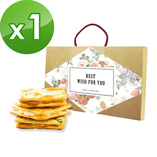 人氣牛軋糖 圓滿禮盒x3盒 法式手工牛軋糖 夏威夷豆 南棗核桃糕 愛文芒果 歷史價格詳細信息