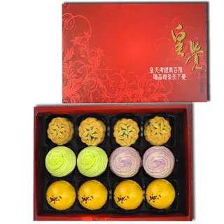 臻式好茶 水蜜桃烏龍茶(10入/袋) 效期2023.12.24 即期良品 歷史價格詳細信息