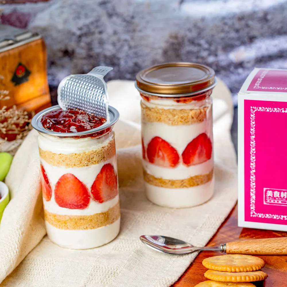 ＊彰化罐頭塔||彰化縣大村鄉罐頭塔【五層罐頭塔】(罐頭禮籃、罐頭座)，免運費隔日送達 歷史價格詳細信息