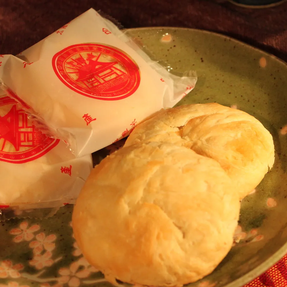 【台中太陽餅】香妃酥禮盒(12入x2盒) 歷史價格詳細信息