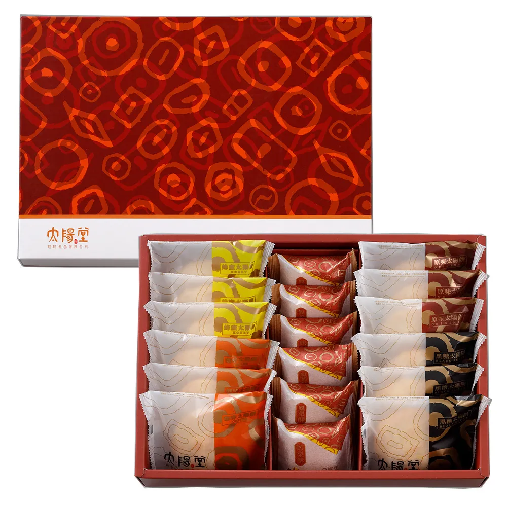 【太陽堂烘焙坊】經典太陽餅禮盒(12入/盒 附提袋) 歷史價格詳細信息