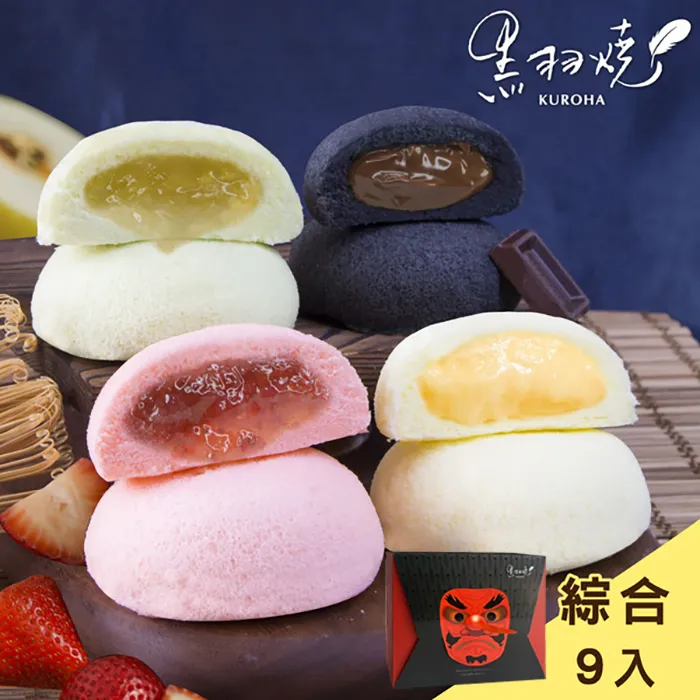 黑色禮盒天地蓋手表禮盒批發 硬紙板海綿現貨分體手表禮品紙盒 歷史價格詳細信息