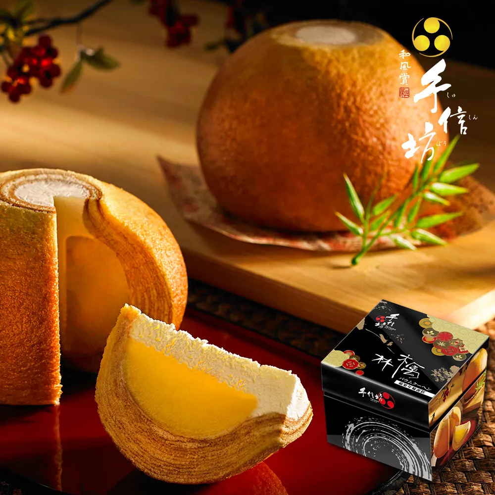 【手信坊】蛋糕甜點 乳酪蛋糕/芋雪捲/雪泡芙/生乳銅鑼燒/桐花綠豆糕 不含運費加購賣場 歷史價格詳細信息