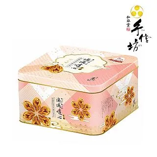 滴滴噠噠的奇幻歷險(精裝) 歷史價格詳細信息