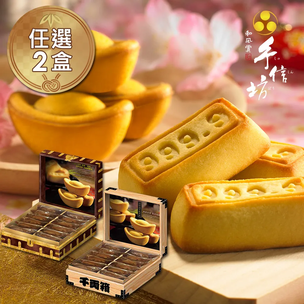 2手信義區收購高級畫中間那塊像是壓克力製很重，約有3公斤出清便宜賣只賣699元郵局免運費只有一個照片上面有尺寸 歷史價格詳細信息