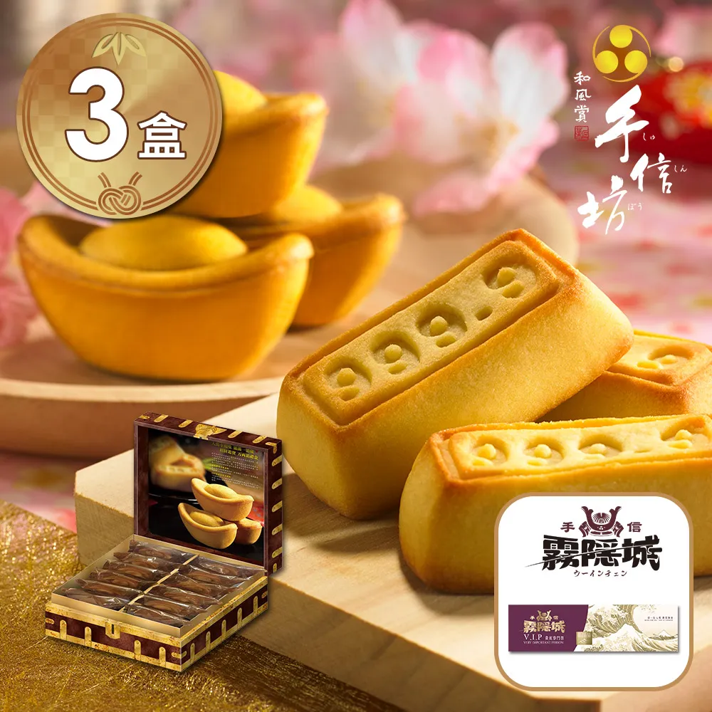 (任選3箱組) 滿意寶寶 兒童系列晚安褲 箱購 (男用/女用) 歷史價格詳細信息