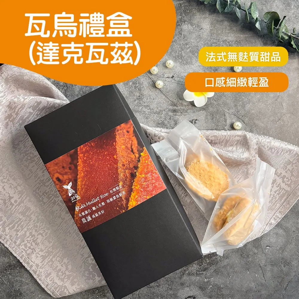 双盛-魚肉鑫鑫腸300g 歷史價格詳細信息